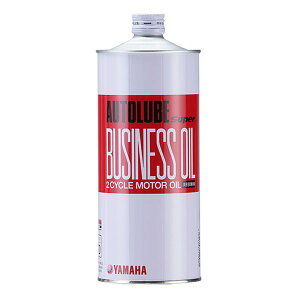 y1024ԌN[|zzzYAMAHA }nrWlXIC 1L rWlXIC 1L(2539036)