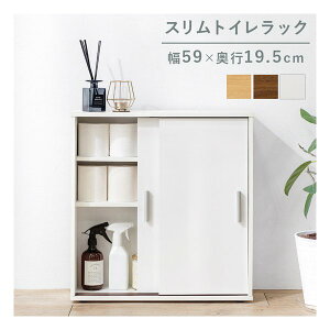 y1024ԌN[|zzz nMngCbN X^Cv/59×s19.5cm/zCg RTR-1138-WH(2546165)s