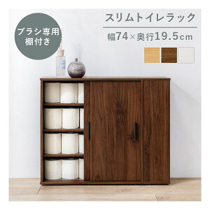 y1524ԌN[|zzz nMngCbN X^Cv/74×s19.5cm/uVpIt/uE RTR-1139-BR(2546166)s