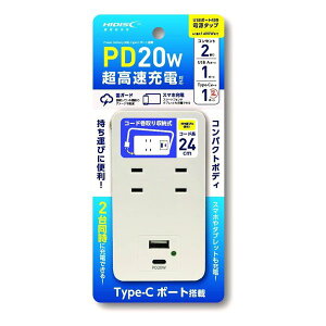 y524ԌN[|zzzHI-DISC nCfBXNR[h[oCUSB^bv 20WUSB|[giType-C×Tyep-Aj HDTAC2AC20WH(2553091)