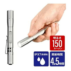 y2524ԌN[|zzzELPA GpGp LEDA~Cg y^ Vo[ DOP-EP402SL(2553094)