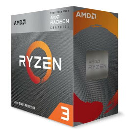 【5/1-5 楽天モバイル会員エントリーでポイント10倍】AMD エーエムディーCPU Ryzen 3 4300G 100-100000144BOX(2567172)代引不可 送料無料