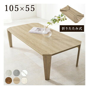 y3024ԌN[|zzz nMn܂re[u p`/܂肽ݎ/105×55cm/ؖڒ/i` MT-6866NA(2569297)s