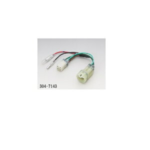 y11/1|Cg2{N[|zzzKIJIMA LW}n[lX ACCLbg HM090^Cv4P z_OPJv[1 2020u250K 304-7143(2441795)