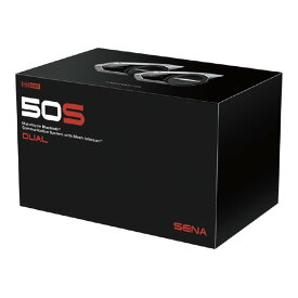 SENA セナ50S-10D SOUND BY Harman Kardon バイク用インターコムデュアルパック 正規品0411276 SENA50S10D(2535013)送料無料