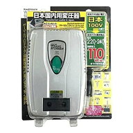 【15日は24時間限定クーポン配布】Kashimura カシムラ国内用変圧器100V/220-240V/300VA WT-92J(2568956)…