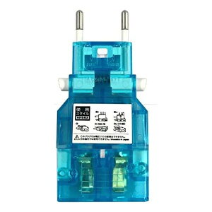 【30日は24時間限定クーポン配布】Kashimura カシムラ海外用変換プラグ サスケ4 ロック機能付き WP-99M(2568933)代引不可 送料無料