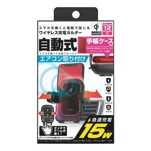 y30gNȃN[|zzzKashimura JVQIJz_[ 蒠Ή LpV^t 15W GARt KW-22(2568864)s 
