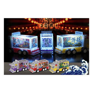 y2524ԌN[|zzzHAC nbNIvobN fRCg gbNނ͑Iׂ܂B1̂͂B HAC3825(2580171)