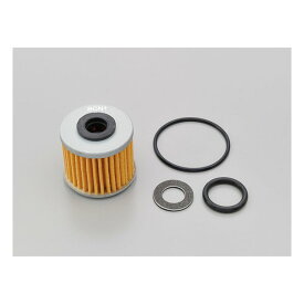 【20日は24時間限定クーポン配布】DAYTONA デイトナオイル交換パーフェクトセット S-57 オイルフィルター モンキー125等 30900(2546483)