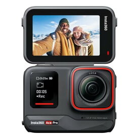【19日20時〜数量限定クーポン配布】Insta 360 インスタ360Insta360 Ace Pro アクションカメラ 1/1.3インチセンサー搭載 8K撮影 10m防水 CINSAAJA(2585055)送料無料