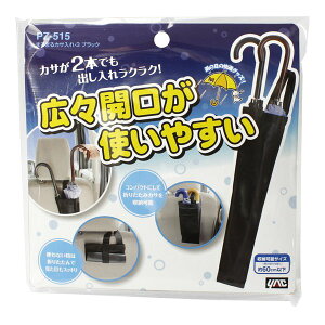 y524ԌN[|zzzƉbNic`bNj܂܂JTE3 2{[ ܂肽݉\ ԓpi ubN PZ-515(2585340)