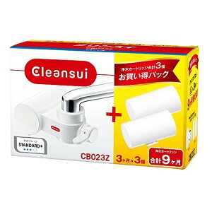 y2524ԌN[|zzzOHP~JNXC ~crVP~JNXC򐅊 ֌^ CBV[Y X^_[h+ RpNg J[gbW3t CB023Z-WT(2585583)s 