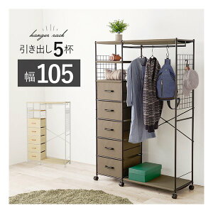 y1524ԌN[|zzz nMnnK[bN o5t 107.5×s40×155cm uE KHR-3189BR(2585910)s