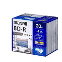 【10日は24時間限定クーポン配布】maxell マクセル録画用 ブルーレイディスク BD-R ひろびろワイドレーベル 1〜4倍速…