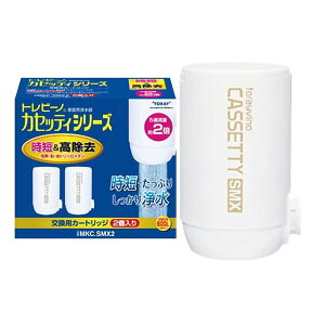 y524ԌN[|zzz TORAYpJ[gbW gr[m JZbeBV[Y RpNg Z 2 MKC.SMX2(2588185)s 