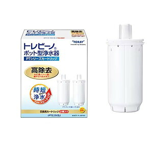 y1524ԌN[|zzz TORAYpJ[gbW gr[m PTV[Y ZE^Cv 2 PTC.SV2J(2588199)s 