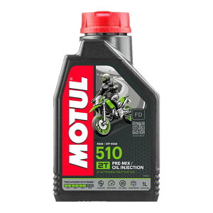 y524ԌN[|zzzMOTUL `[510 2T 1L 2Xg[N GWIC w 5102T1L(2559634)