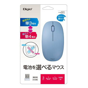 y2524ԌN[|zzzNakabayashi iJoV2Waydr 3{^ Blue LED}EX u[ MUS-RKT211BL(2588904)