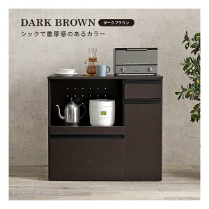 y3024ԌN[|zzz nMnLb`JE^[ [Ƀ^Cv VKC-7155 89cm 2RZgt _[NuE VKC-7155DBR(2608680)s