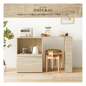 y2024ԌN[|zzz nMnLkLb`JE^[ [Ƀ^Cv 75`125cm 2RZgt i` VKC-7141NAOS(2608702)s