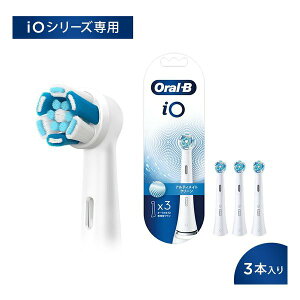 braun uEւuV iOV[Yp AeBCgN[ zCg 3{ IORBCW-3EL(2608817)s 