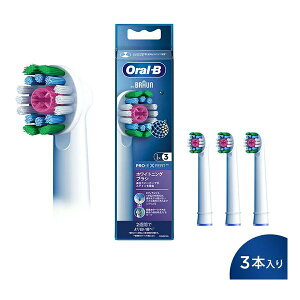 �y25����24���Ԍ���N�[�|���z�z�zBRAUN �u���E���I�[����B�ւ��u���V �����J���[�V�O�i���t�� �z���C�g�j���O�u���V 3�{���� �z���C�g EB18RX-3-EL(2608828)����s�� ��������