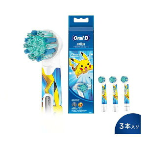 y524ԌN[|zzzBRAUN uEI[BւuV qp炩߃uV u[ 3{ EB10S-3-PKMBL(2608836)s 