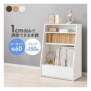 �y1���̓|�C���g2�{���N�[�|���z�z�z���� �n�M�n���u�b�N���b�N �g���� ���I2�� ��60×���s30×����85cm �z���C�g RCC-1906WH(2609293)����s��