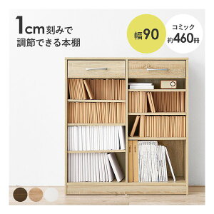 y25gNȃN[|zzz nMnubNbN g I6 90×s30×100cm i` RCC-1708NA(2609307)s