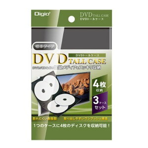 y524ԌN[|zzzNakabayashi iJoVDVDg[P[X43Zbg DVD-T014-3BK DVD-T014-3BK(2567274)