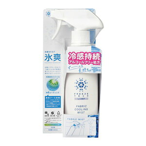 yX[p[SALEGg[őSi|Cg5{zLiberta x^FREEZE TECH ߗޗp⊴~Xg 300ml FREEZE TECH ߗޗp⊴~Xg300ml(2610859)