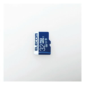 �y20����24���Ԍ���N�[�|���z�z�zELECOM �G���R��microSDHC�J�[�h 32GB UHS-I U1 �f�[�^�����T�[�r�X�t MF-MS032GU11R(2588881)��������