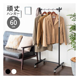 y3024ԌN[|zzz{쏊 ~^PZCTNWnK[W60 nK[bN/LX^[t/R[gnK[/ubN HSG-430S ubN(2614075)s