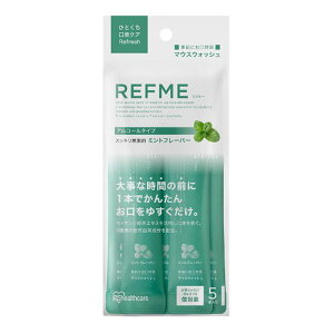 y1024ԌN[|zzzIRIS OHYAMA ACXI[}}EXEHbV t~[ 5{ ~g/AR[^Cv MW5-MA(2615119)