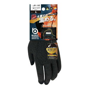 y1024ԌN[|zzzӂ I^tNeuNBT^b`plΉ ~MCi[O[u ubN LTCY JW-145BKL(2584921)