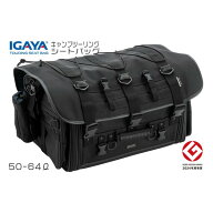 【15日はエントリーで最大5000ポイント】IGAYA イガヤキャンプツーリングシートバッグ 50-64L H310xW600 …