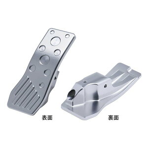 y3024ԌN[|zzzNEOPLOT AUTOMOBILEilIvgjANZy_NEO g^ GRX/X GXPA16/KSP210/MXPA1#/MXPH1# NP76120(2628286)s 