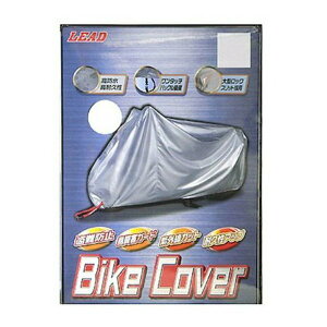 �y20����24���Ԍ���N�[�|���z�z�z���[�h BZ-950A TF�o�C�N�J�o�[ 3L BZ950A3L(2444045)��������