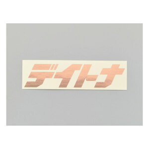 y524ԌN[|zzzDAYTONA fCgiXebJ[ uhS  125×35mm wACJbp[ D21380(2509399)s