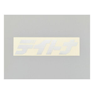 y524ԌN[|zzzDAYTONA fCgiXebJ[ uhS  125×35mm wACVo[ D21339(2509397)s