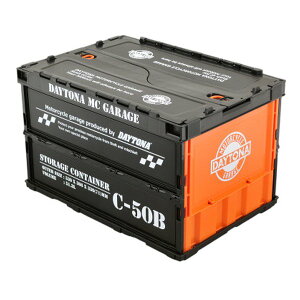 y1524ԌN[|zzzDAYTONA fCgiMCK[W ܂݃Rei 50L 530×s366×336 ܂ݎ71 mm 23059(2528933)s 