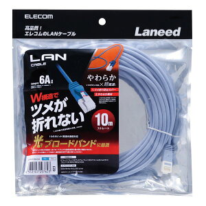 �y10����24���Ԍ���N�[�|���z�z�zELECOM �G���R���G���R�� ELECOM���炩LAN�P�[�u�� CAT6A���� �ܐ܂�h�~ ������ 10m �u���[ LD-GPAYT/BU100(2620573)����s�� ��������
