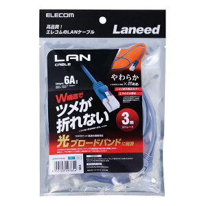 �y20����24���Ԍ���N�[�|���z�z�zELECOM �G���R�����炩LAN�P�[�u��/CAT6A/�ܐ܂�h�~/3.0m/�u���[ LD-GPAYT/BU30(2620576)����s�� ��������