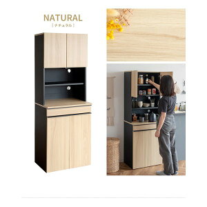 y2024ԌN[|zzz{쏊 ~^PZCTNWʃh[_Xg{bNX NotT mbg 60×s42×170cm/i` DB-F3200 NATURAL(2621053)s