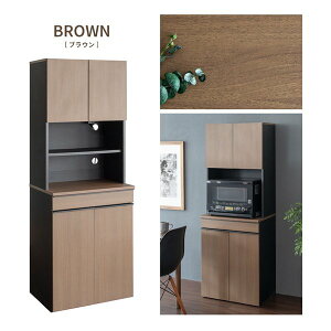 y2024ԌN[|zzz{쏊 ~^PZCTNWʃh[_Xg{bNX NotT mbg 60×s42×170cm/uE DB-F3200 BROWN(2621054)s