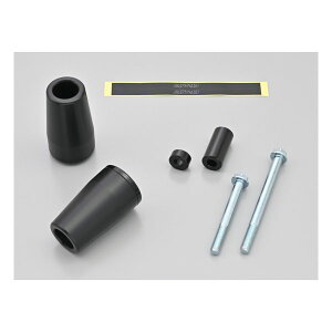 y524ԌN[|zzzDAYTONA fCgiGWXC_[ XSR900 22 p GWveN^[ ubN 40475(2576227)s 