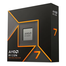 【10日は24時間限定クーポン配布】AMD エーエムディーRyzen 7 9700X BOX 100-100001404WOF(2615366)送料無料
