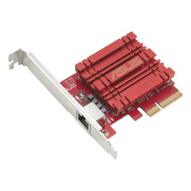 【10日は24時間限定クーポン配布】ASUS エイスース5スピード 10G/5G/2.5G/1G/100Mbps 対応 10GBase-T PCI Expressネットワークアダプタ XG-C100C V3(2621208)送料無料