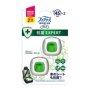 【25日は24時間限定クーポン配布】P&G ピーアンドジーファブリーズ イージークリップ 抗菌エキスパート クリーン・エメラルド・ブリーズ2個 ファブリーズ イージークリップ 抗菌エキスパー
